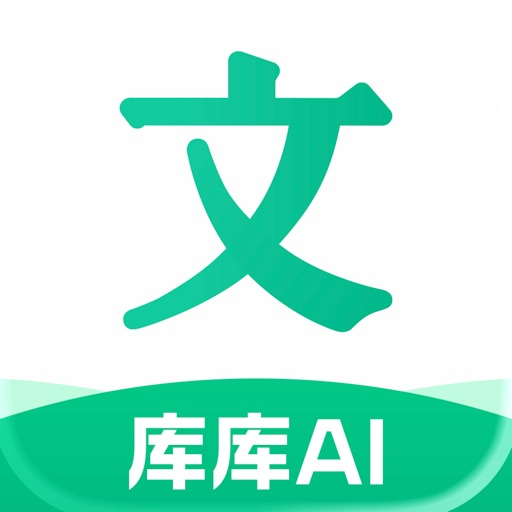 Baidu Wenku